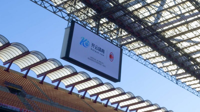 尤文图斯为